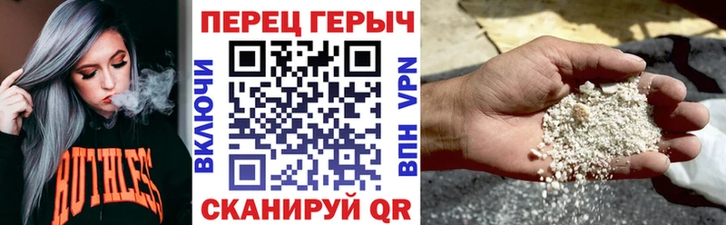 Героин белый  Купить закладки  Киров 