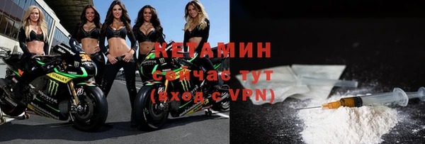 прущие крисы Заволжье