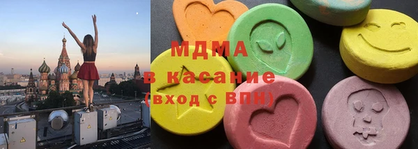 каннабис Заводоуковск