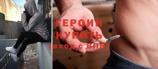 прущие крисы Заволжье
