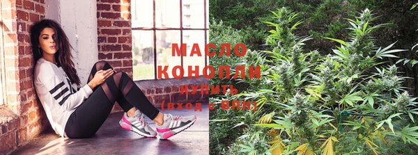прущие крисы Заволжье
