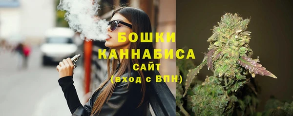 мяу мяу мука Заволжск
