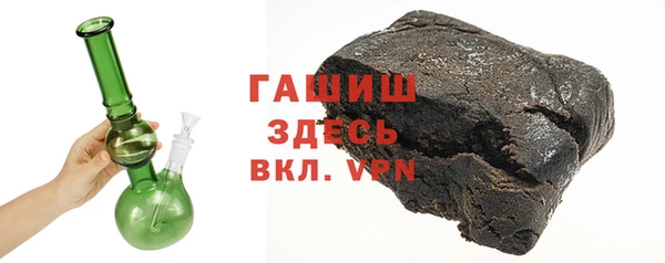 прущие крисы Заволжье