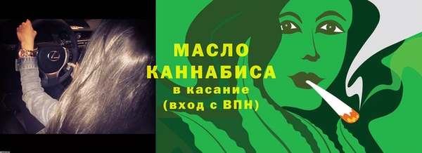 прущие крисы Заволжье