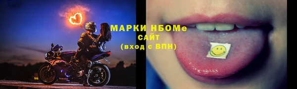мяу мяу мука Заволжск