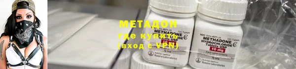 каннабис Заводоуковск