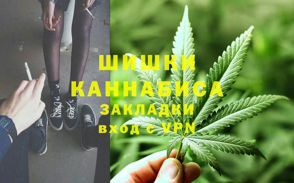 прущие крисы Заволжье
