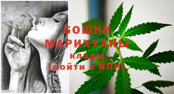 каннабис Заводоуковск