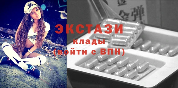 каннабис Заводоуковск