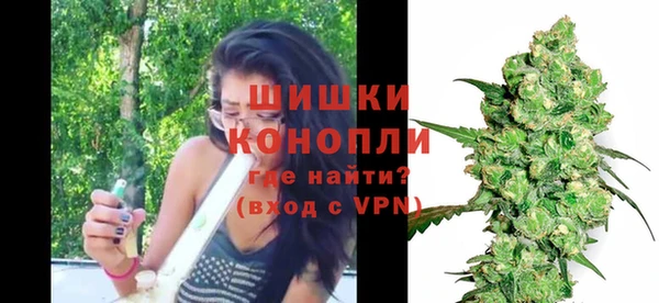 прущие крисы Заволжье