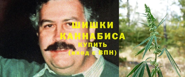каннабис Заводоуковск