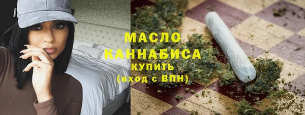 прущие крисы Заволжье