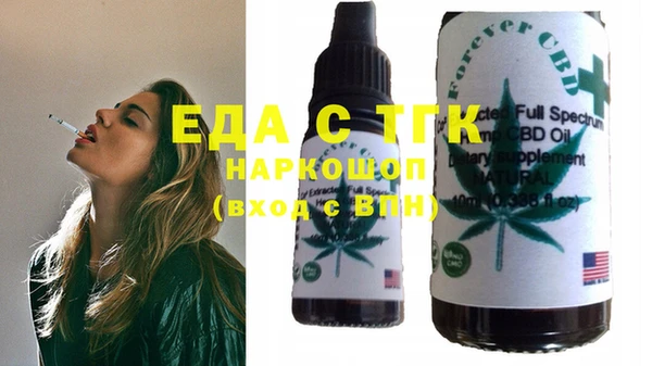 прущие крисы Заволжье