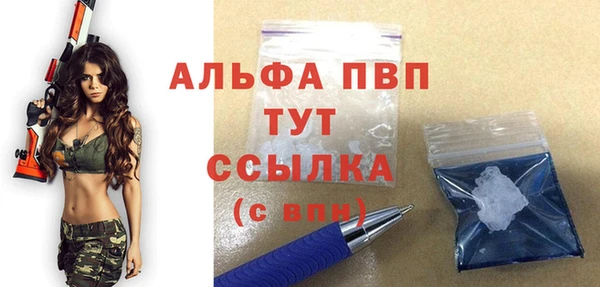 мяу мяу мука Заволжск