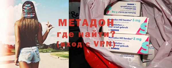 прущие крисы Заволжье