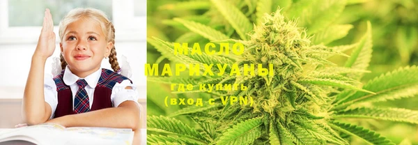 мяу мяу мука Заволжск