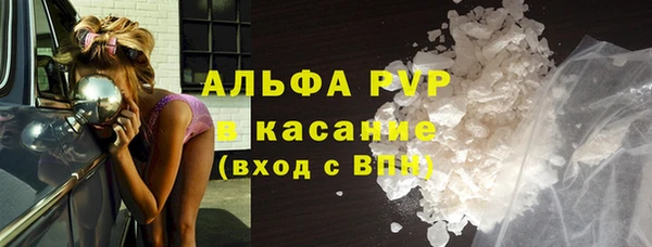 каннабис Заводоуковск