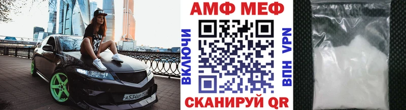 Купить где  Киров  Первитин Декстрометамфетамин 99.9% 