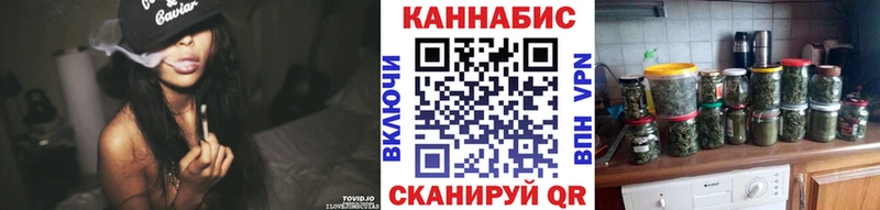 Конопля ГИДРОПОН  Купить закладки  Киров 